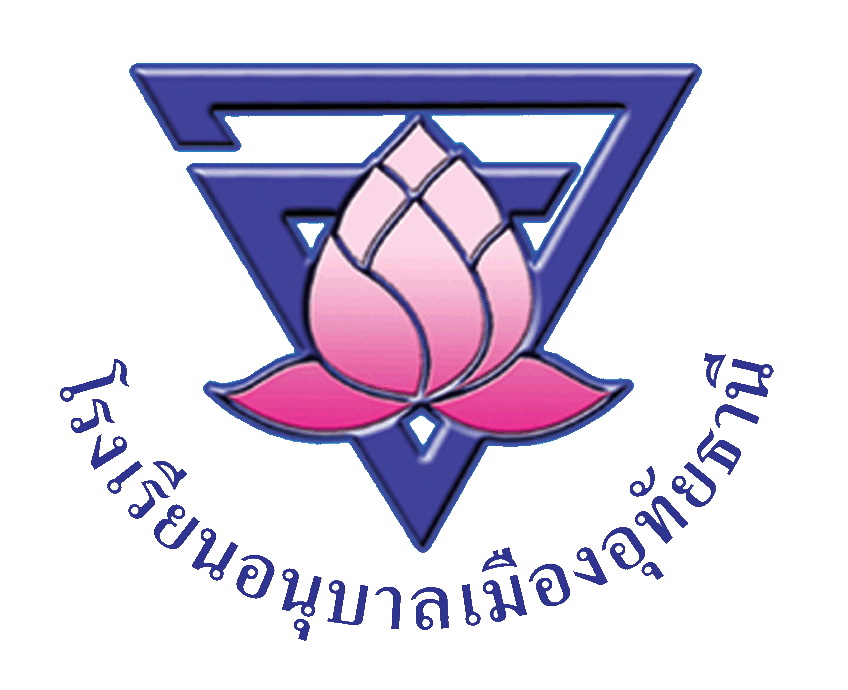 LOGO School