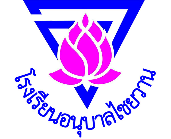 LOGO School