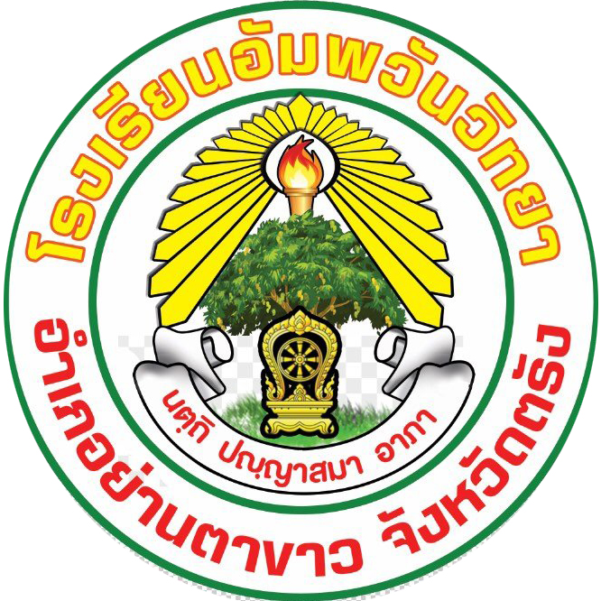 LOGO School