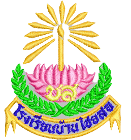 LOGO School