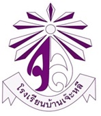 LOGO School