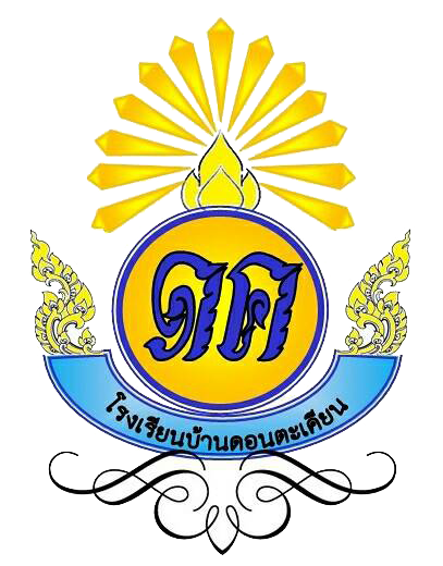 LOGO School