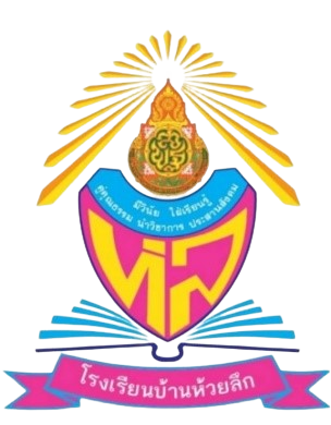 LOGO School