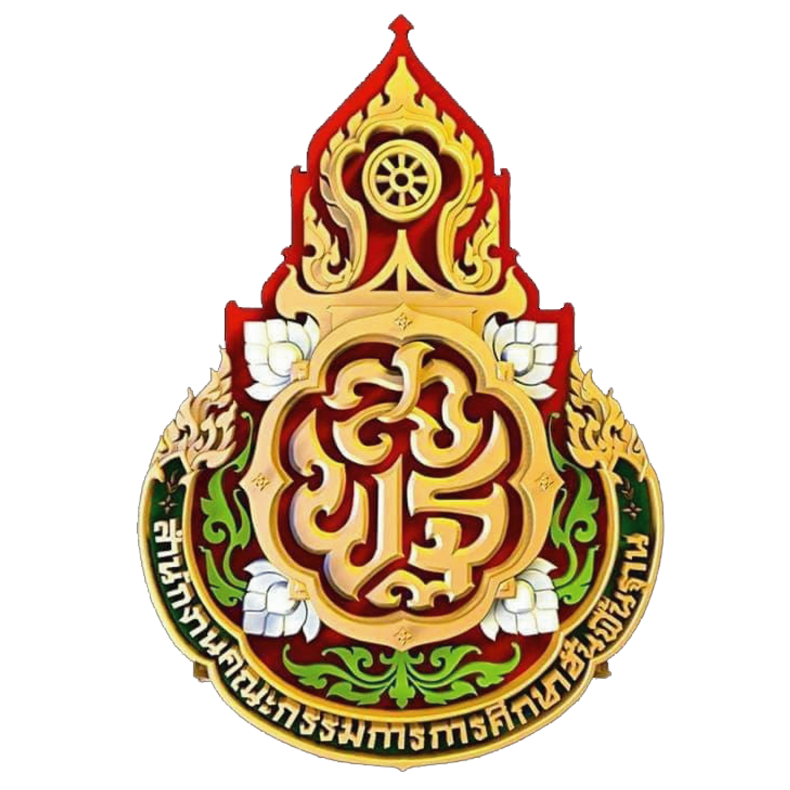 LOGO School