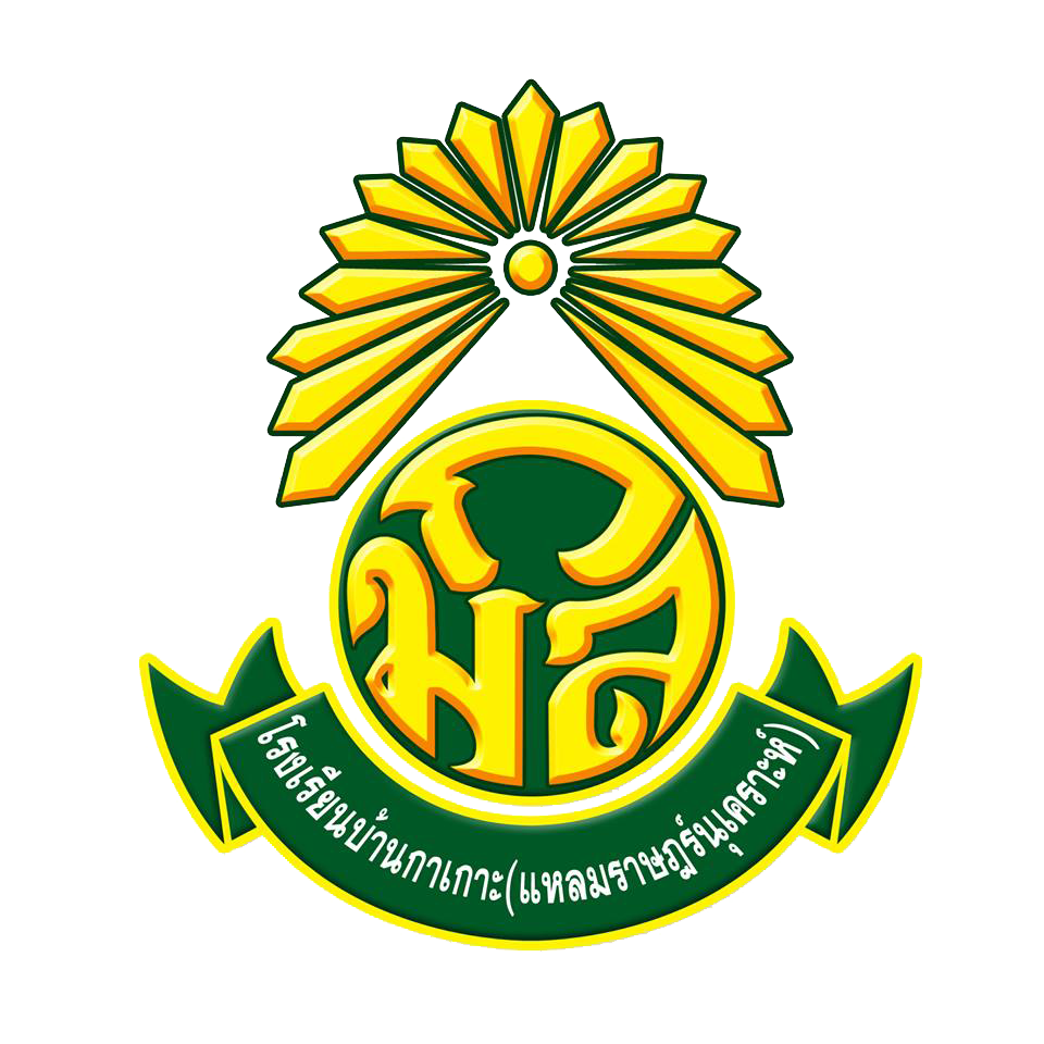 LOGO School