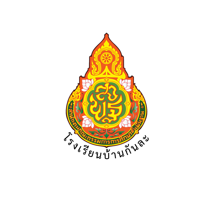 LOGO School