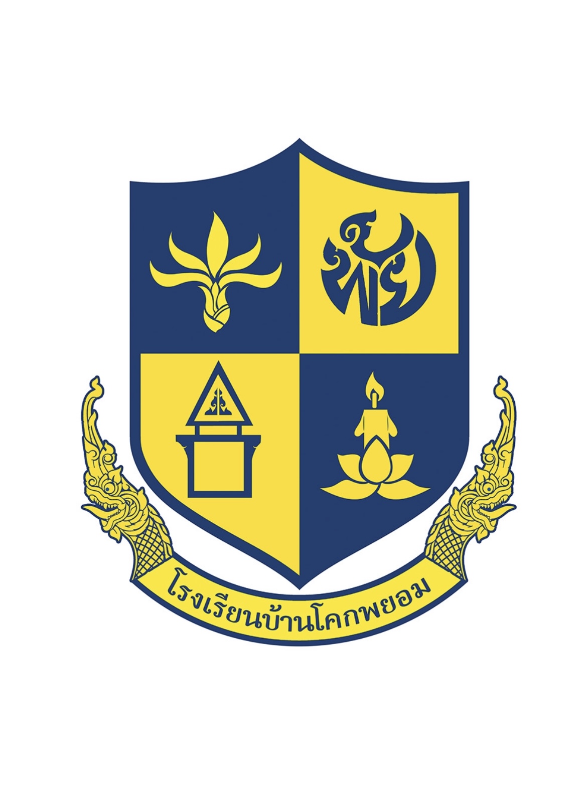 LOGO School