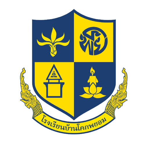 LOGO School