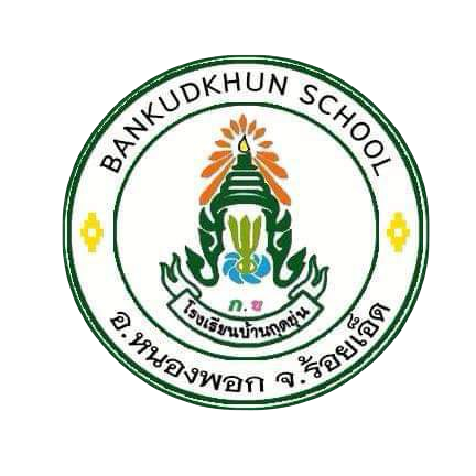 LOGO School