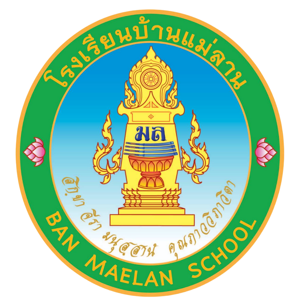 LOGO School