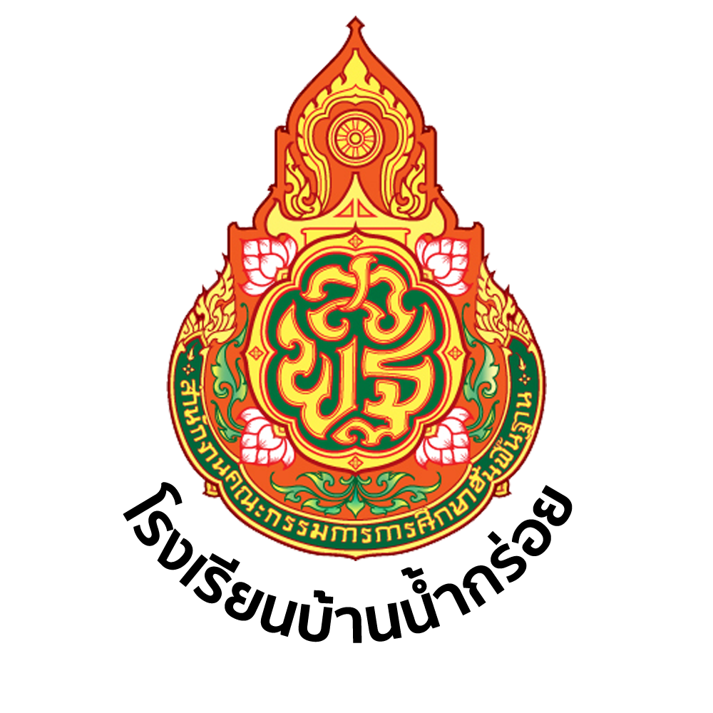 LOGO School