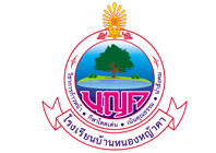 LOGO School