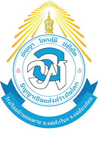 LOGO School