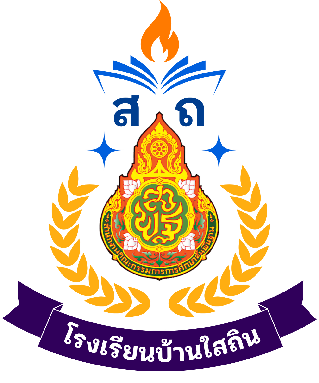 LOGO School