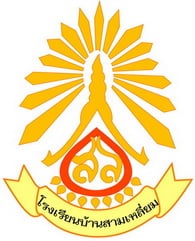 LOGO School