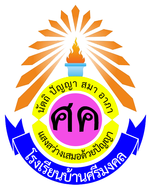 LOGO School