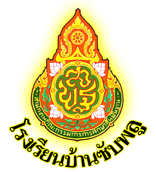 LOGO School