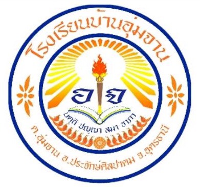 LOGO School