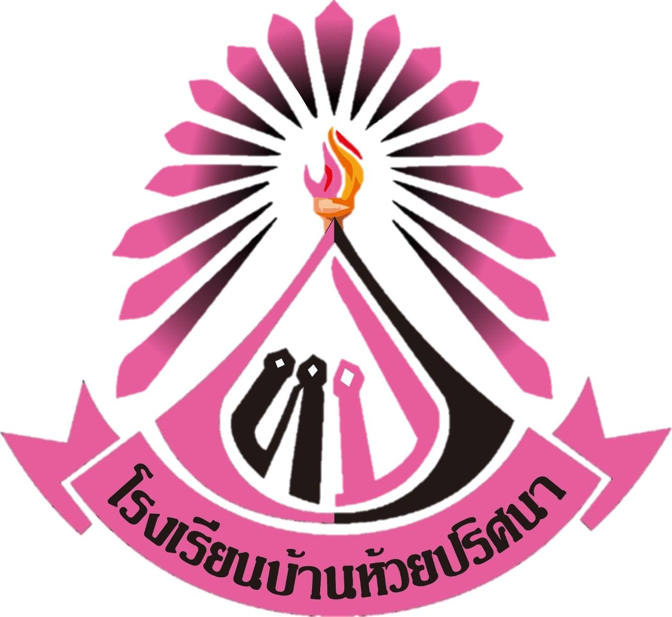 LOGO School