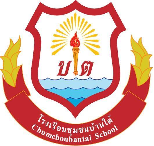 LOGO School