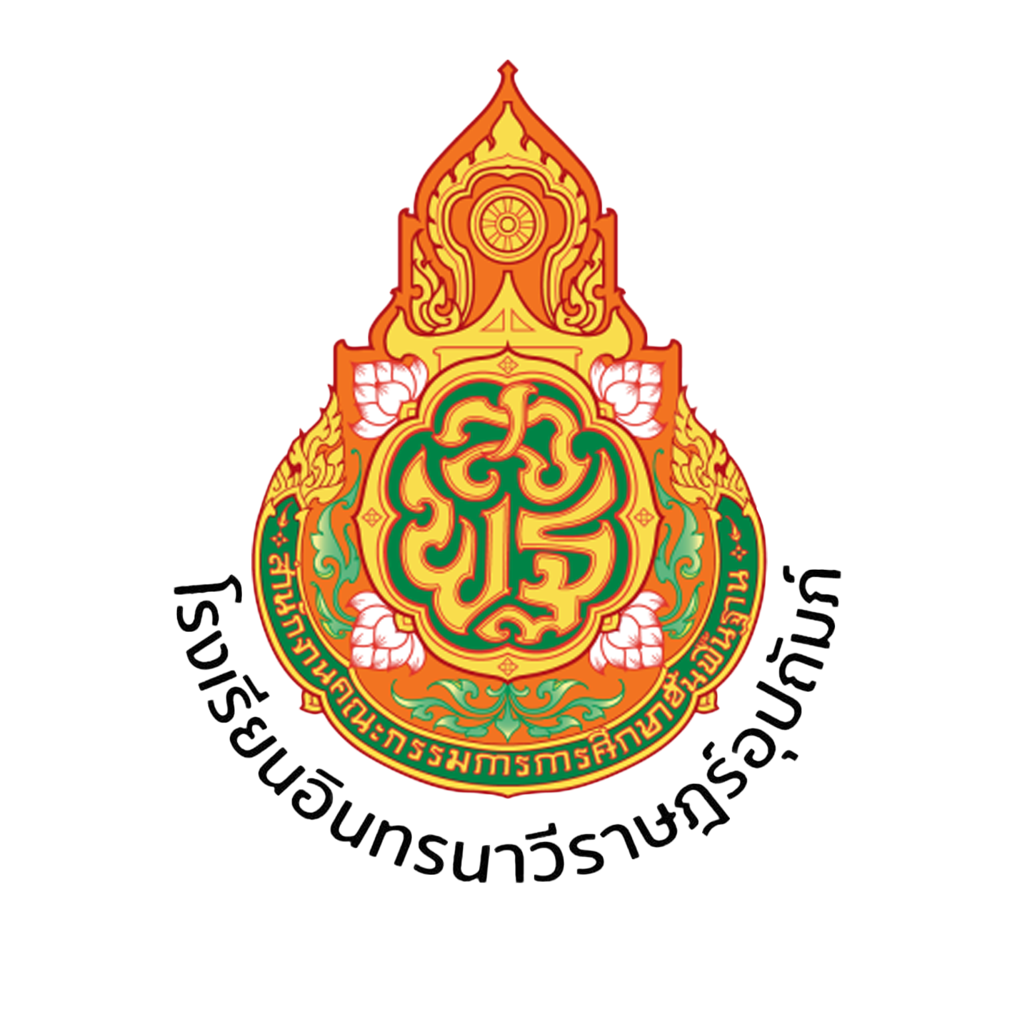 LOGO School