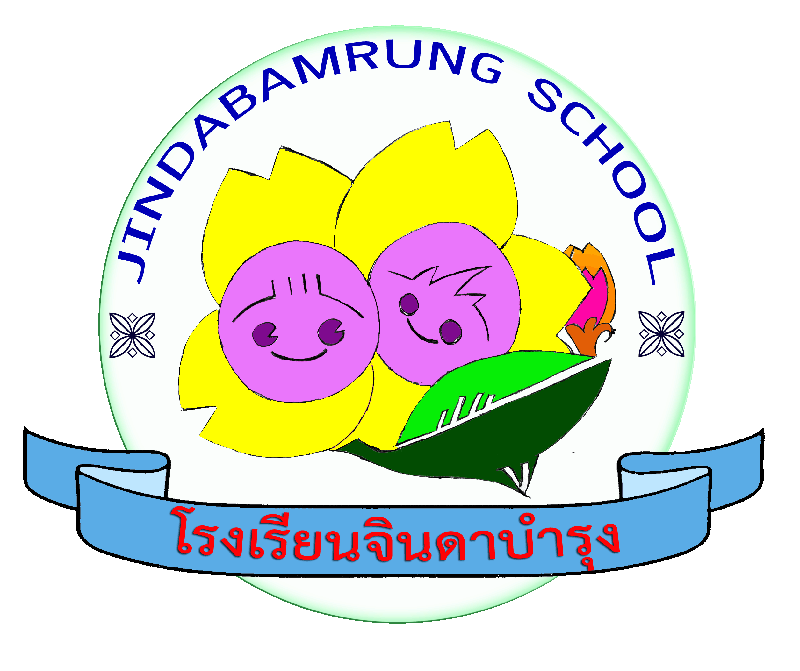 LOGO School