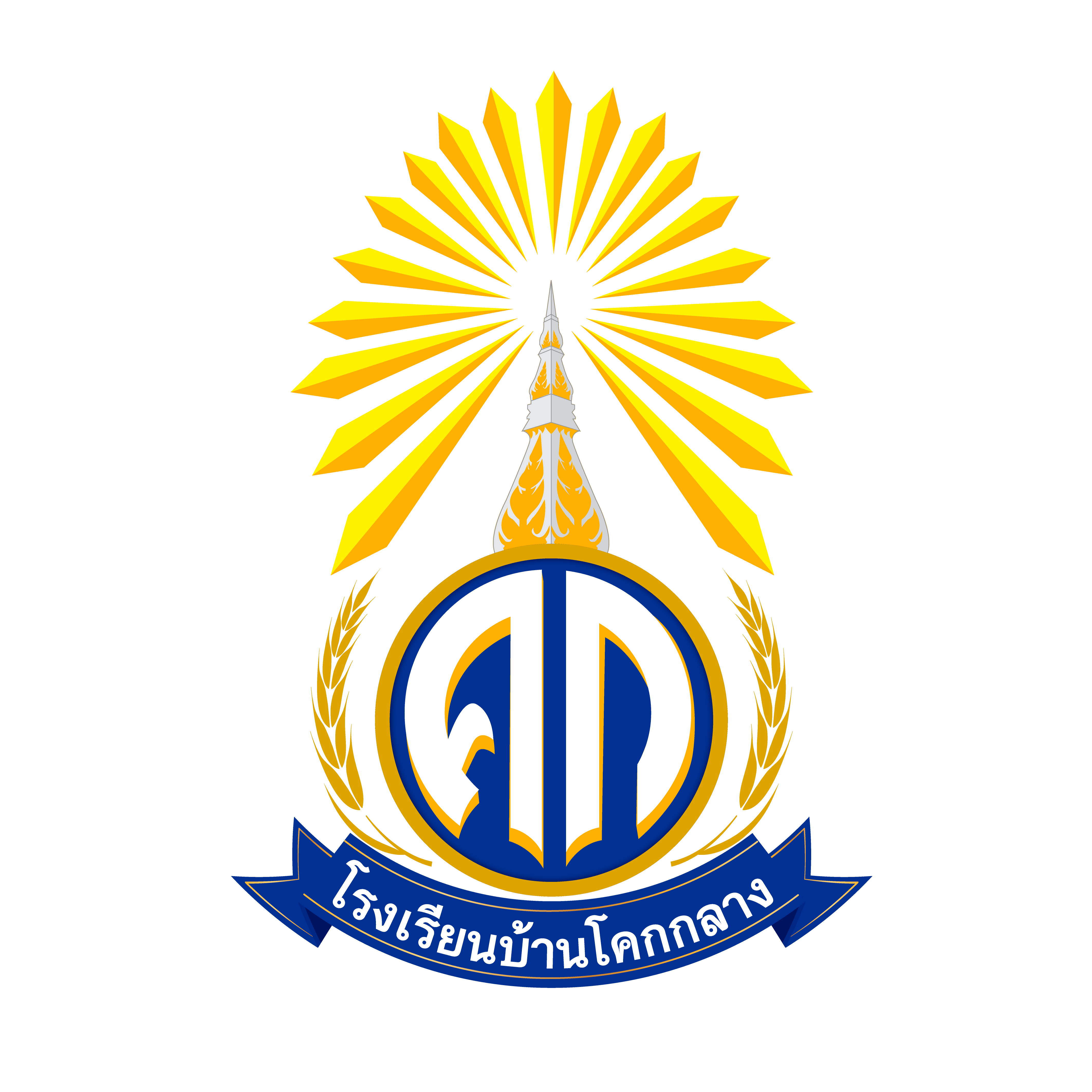 LOGO School