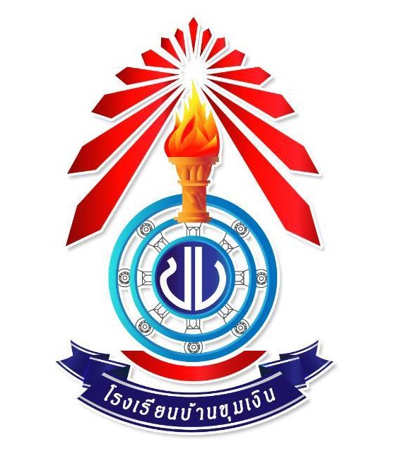 LOGO School