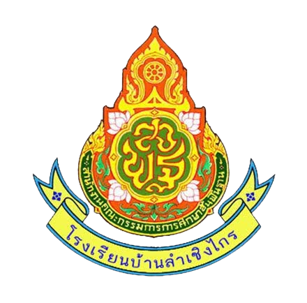 LOGO School