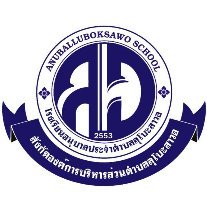 LOGO School