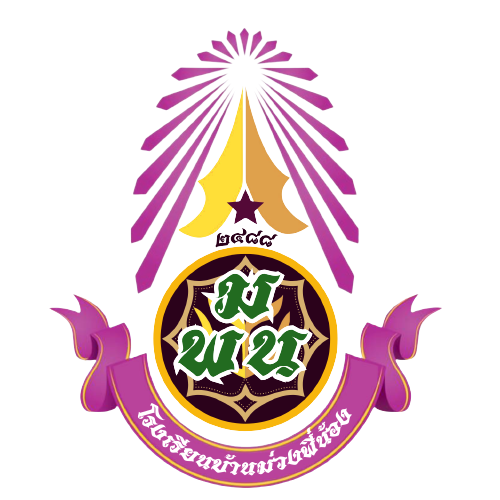 LOGO School