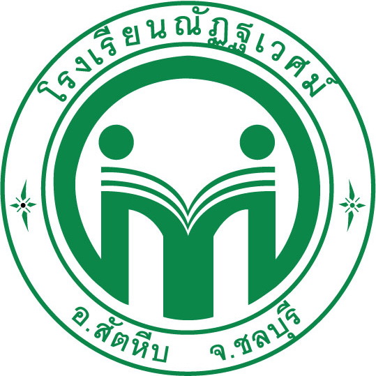 LOGO School