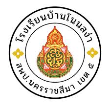 LOGO School