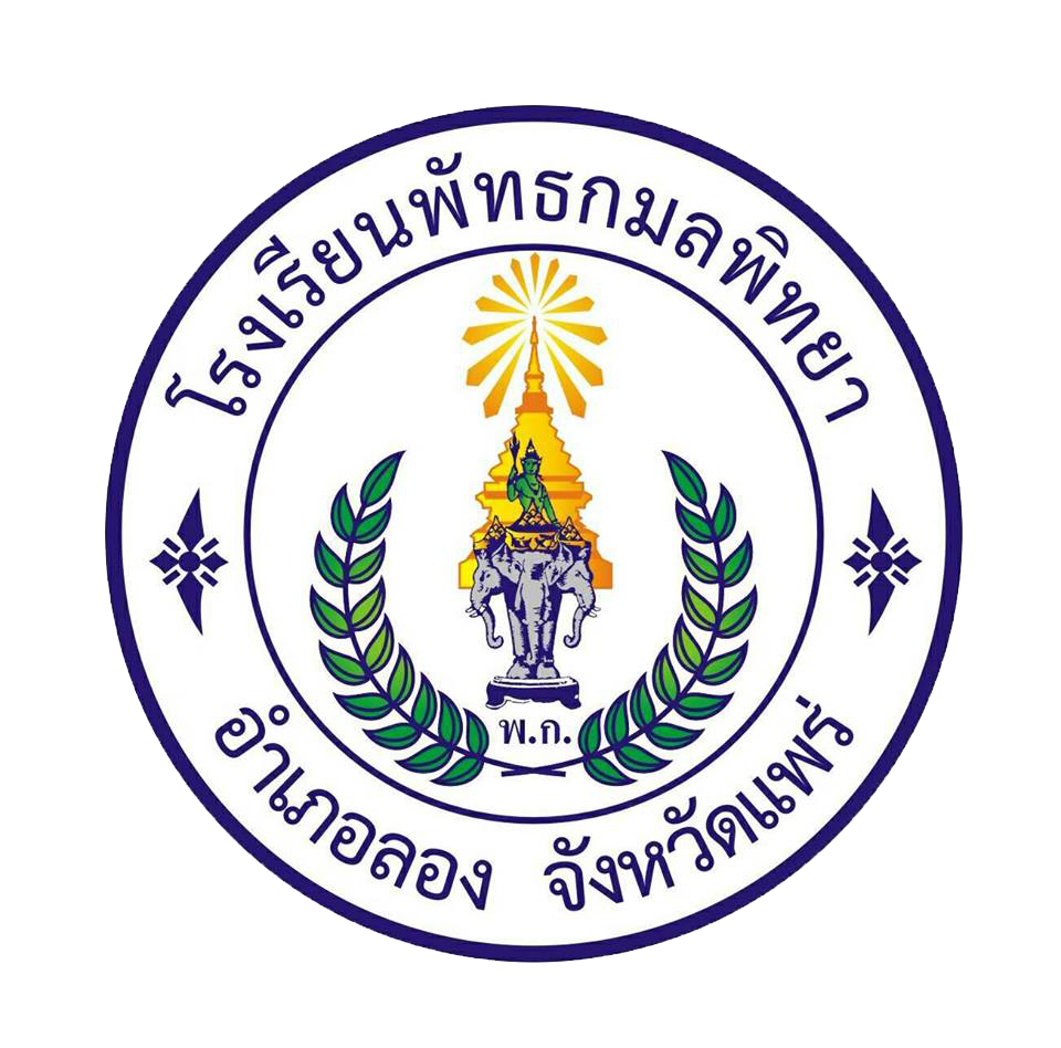 LOGO School