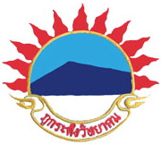 LOGO School