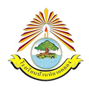 LOGO School