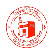 LOGO School