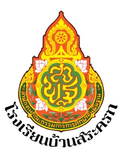 LOGO School