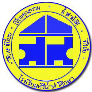 LOGO School