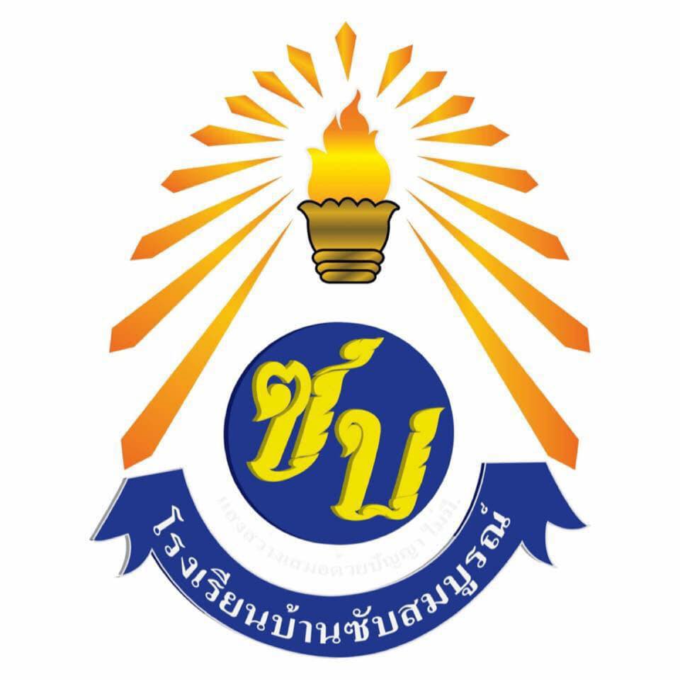 LOGO School