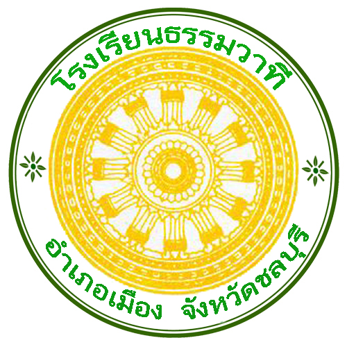 LOGO School