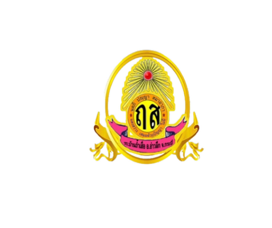 LOGO School
