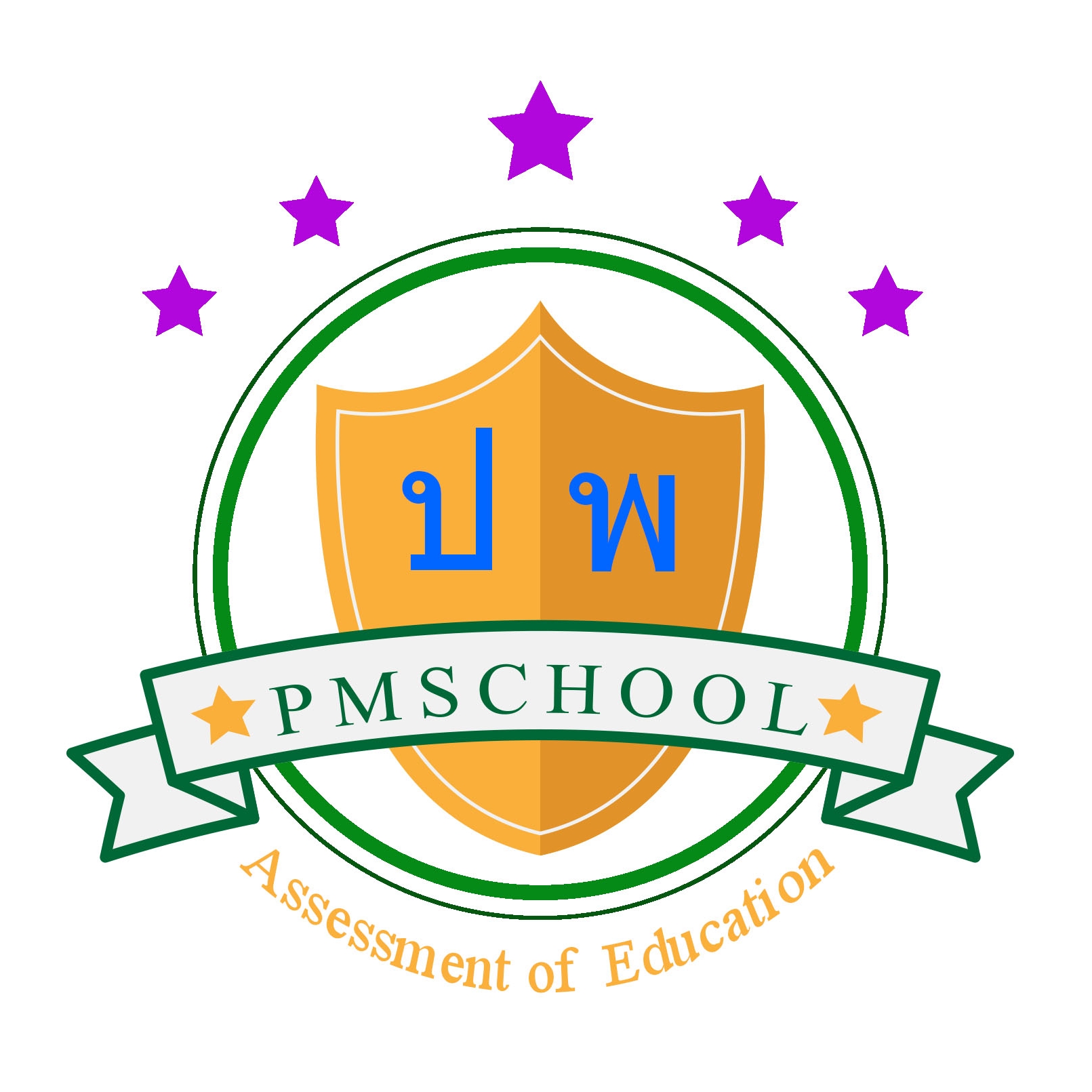 LOGO School