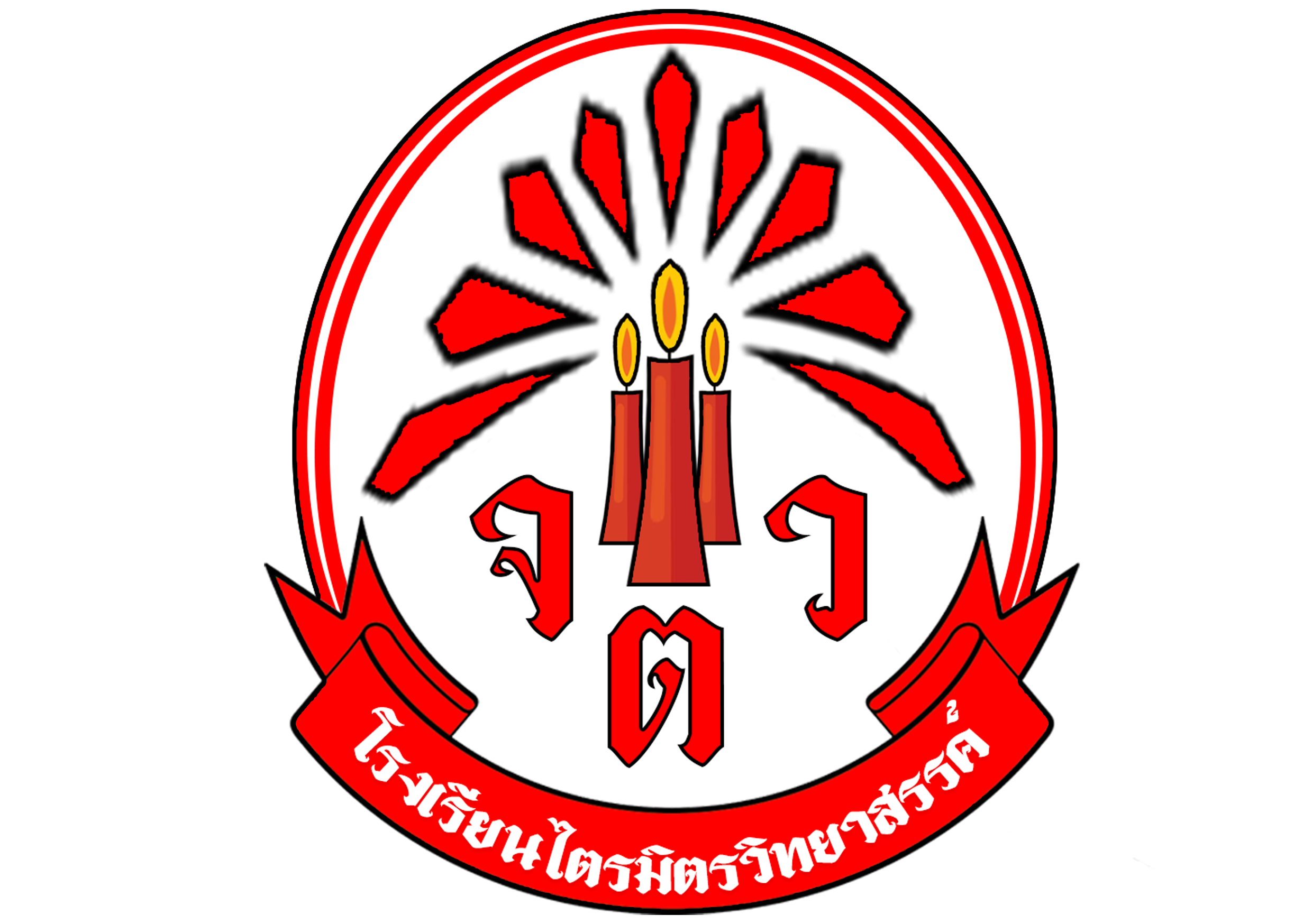 LOGO School