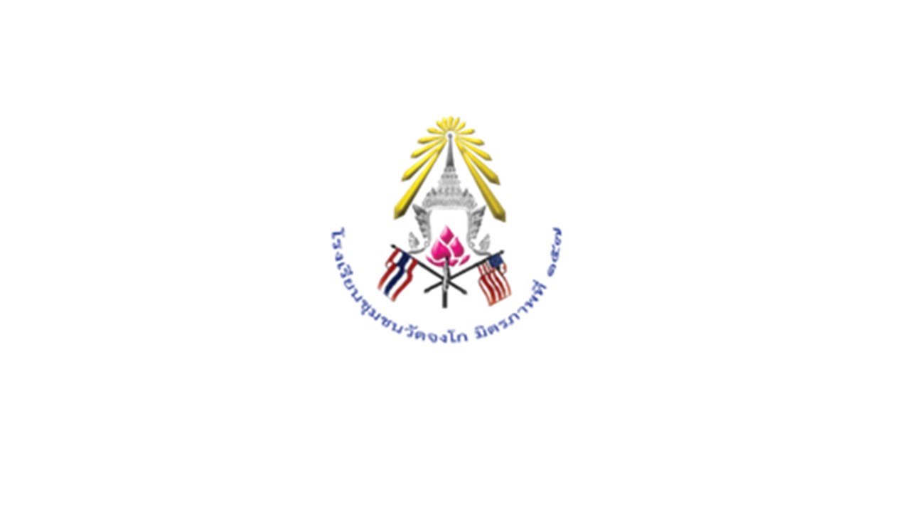 LOGO School