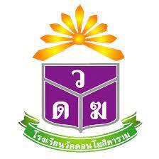 LOGO School