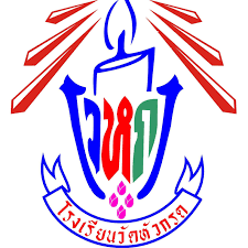 LOGO School
