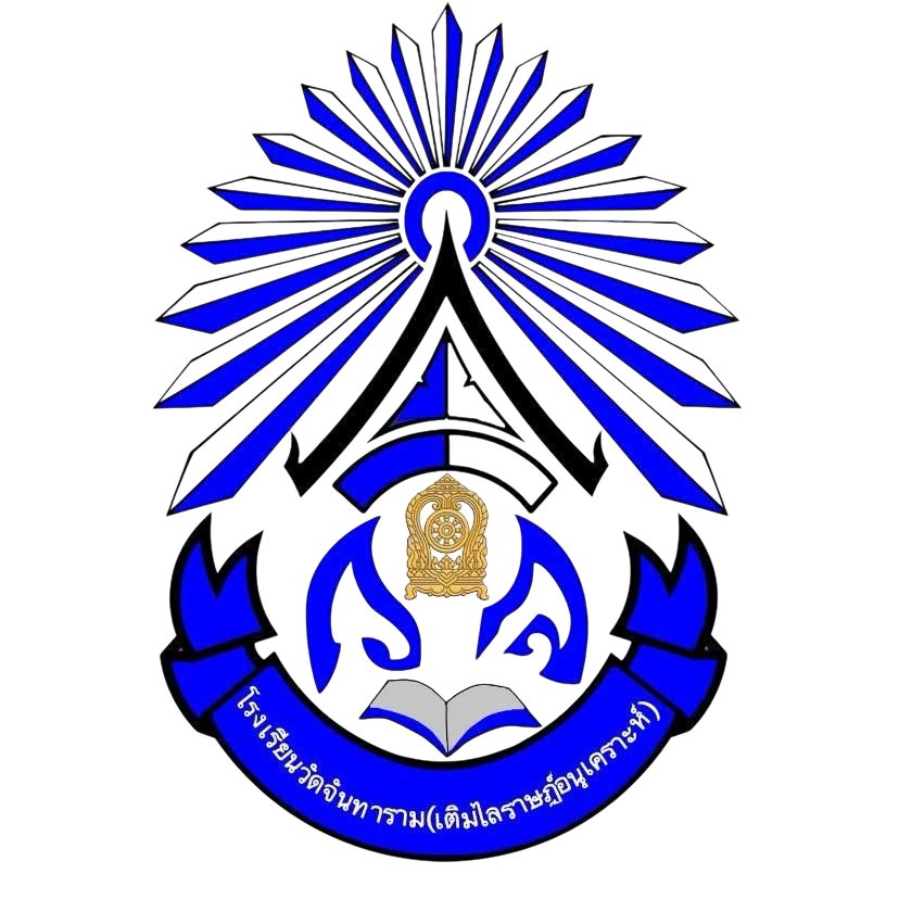 LOGO School