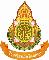 LOGO School