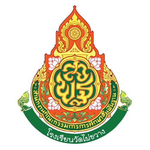 LOGO School